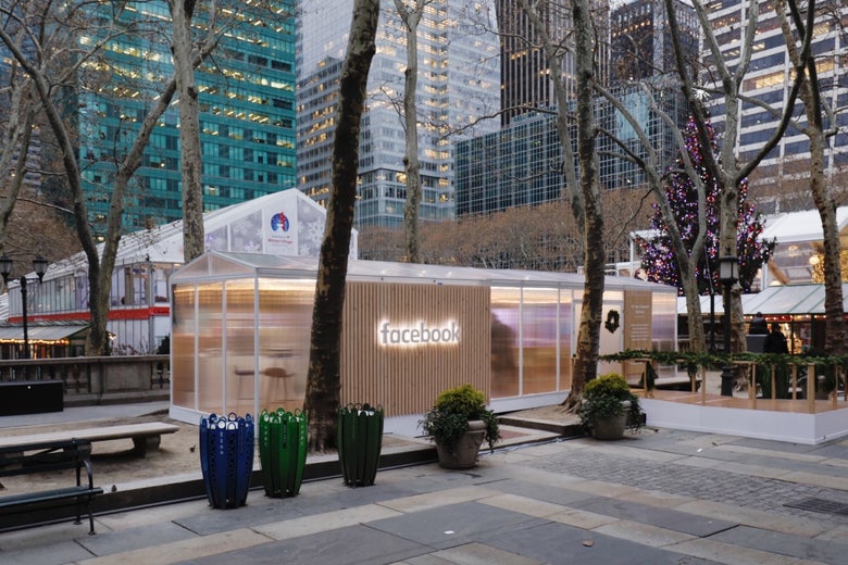 Facebook's pop-up privacy store in Bryant Park, from the outside.